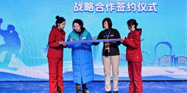 九游娱乐登录入口-广州市选拔青少年滑雪队！第三届湾区冰雪体育旅游文化季启幕
