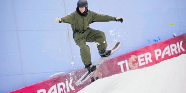 九游娱乐登录入口-广州市选拔青少年滑雪队！第三届湾区冰雪体育旅游文化季启幕